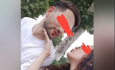 Genç Aşıklar